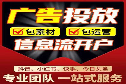百度推广关键词优化实战案例分享